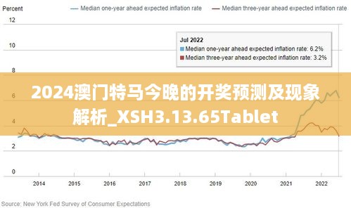 2025新澳门精准免费大全|构建释义解释落实