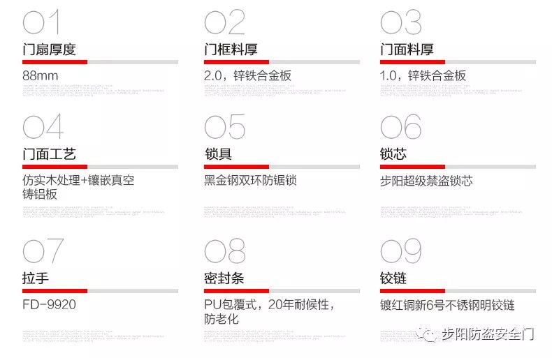 新门内部资料最快最准|精选解释解析落实