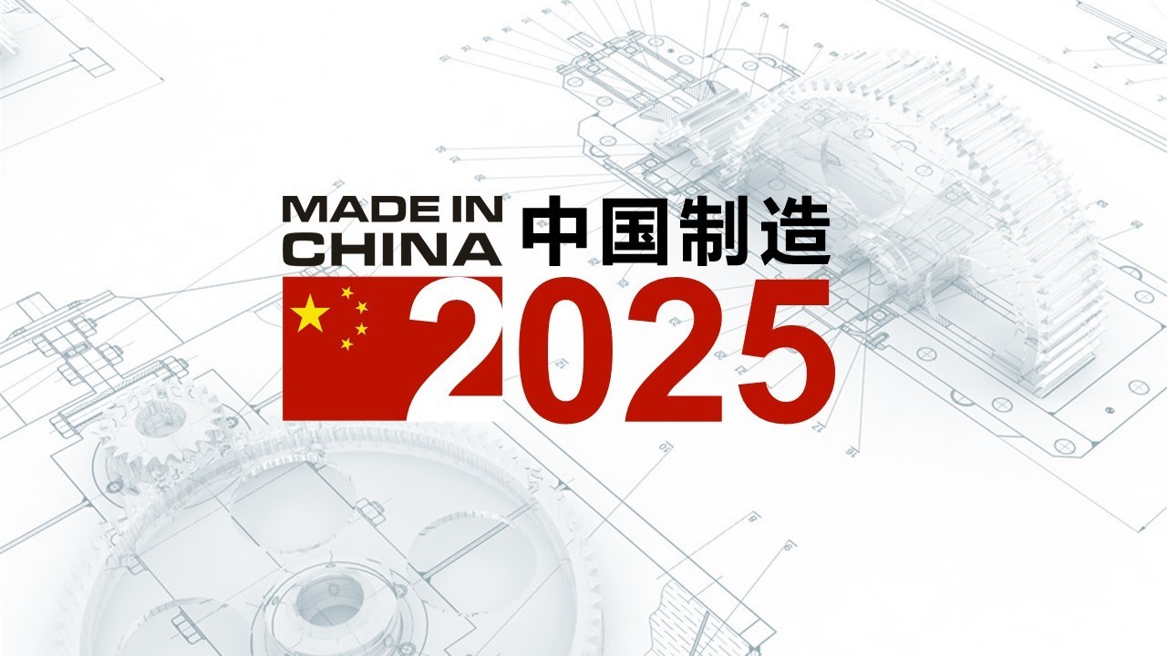 2025年澳门正版免费大全|科学解答解释落实