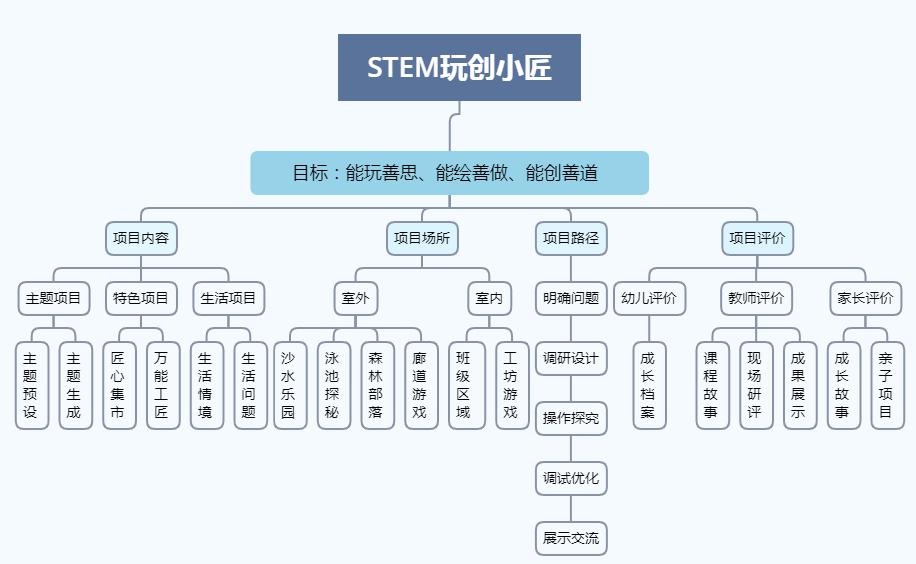 7777788888王中王中特|公开解释解析落实